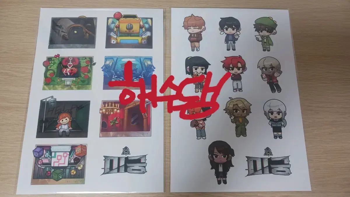 thumbnail-0